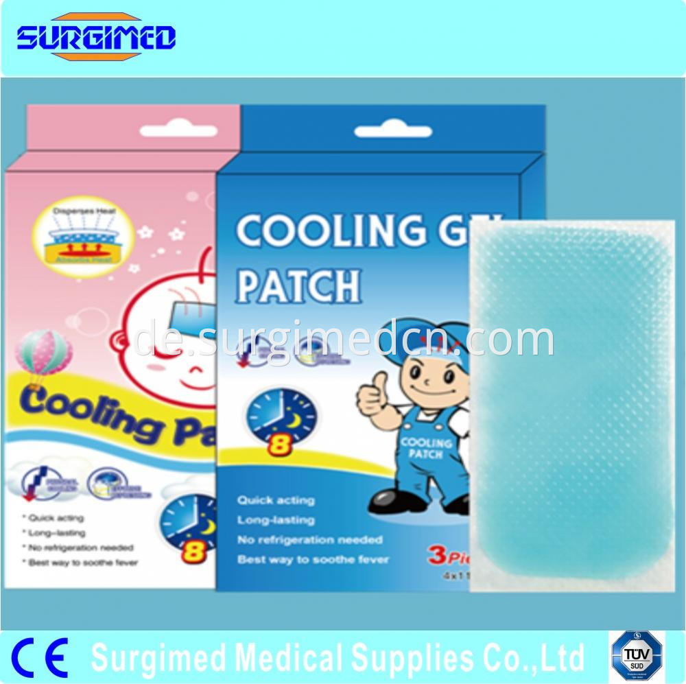 Babycare Cooling Gel Fever Patch